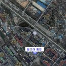 흰고래참가자미횟집 이미지