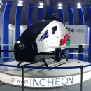 ㈜한국통신공사 이미지