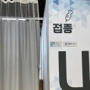 원광효도식품