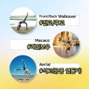 볼터아크로바틱센터 이미지