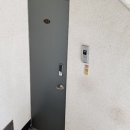 덕암북로 네이버블로그