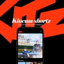 원컴퍼니 이미지