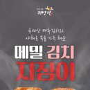 소도2 이미지