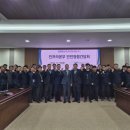 인천공항시설관리주식회사 이미지