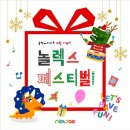 대전서구관저동미술학원 관저더샵미술 관저동아동미술 구봉초미술 금동초미술 놀작아이해피미술학원/ 놀...