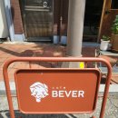 카페베버(CAFE BEVER) 이미지