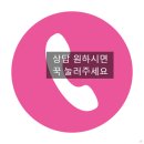 시립도서관 앞 이미지