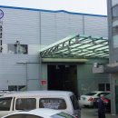 (주)금영 이미지