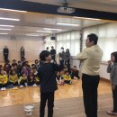 미탄초등학교 이미지