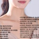 제니플레이스 이미지