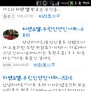 마라뷰티