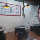 환기축산 이미지