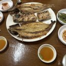 바다등푸른생선구이