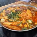 [대전 맛집] 대전 충남대 떡볶이 / 청년다방 대전궁동점 내돈내산 솔직후기