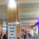 강릉청솔공원 이미지