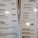 참치공작소