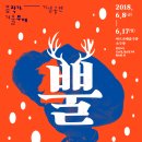 안대리농장 네이버블로그