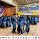 백암지역아동센터 이미지