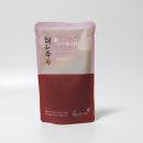 한결한의원 이미지