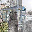 오렌즈 제주서귀포점 이미지