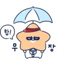 도야짬뽕성서점