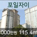 명인안과의원 이미지