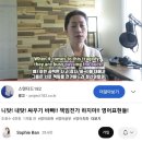 (12/12~12/18) 겨울 먹거리가 풍년