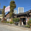 원조 풍원장 시골밥상 이미지