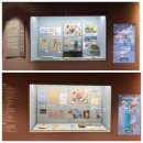 대한민국역사박물관 이미지