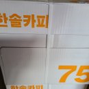 용지우체국 이미지