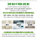 환희고시텔