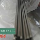 G3459 이미지