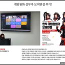 수원시 팔달구 효원로210번길 이미지