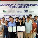 전북대학교 식물방역대학원 이미지