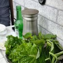 당머리첫집 | 여수맛집 당머리첫집 내돈내산 제철 새조개 하모샤브샤브