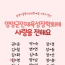 원치과의원 이미지