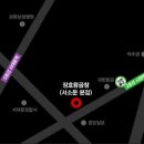 장호왕곱창 - 강남구 논현로85길 23 | 장호왕곱창