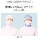 대학카센타 이미지