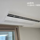 조율시스템에어컨 이미지