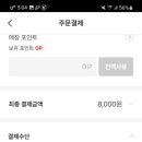 유캔두잇 이미지