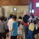 (재)한국등잔박물관 이미지