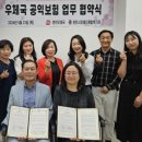 춘천시장애인종합복지관 이미지