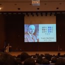 해성교육 이미지