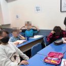 영어(회화) | 구미영어학원 더클로이영어학원 극T 원장님의 고효율 커리큘럼에 반하고 온 후기