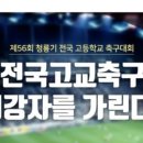 7(세븐)모텔 이미지