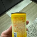 (주)드림라임 티스토리