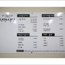 대룡산주유소 이미지