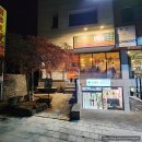 포(PHO)6900