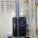 양문한의원 이미지