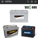 공임나라 서울 송파점 이미지